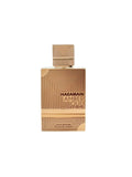 AL HARAMAIN AMBER OUD EXTREME EDP