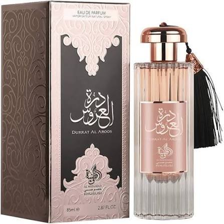 AL WATANIAH DURRAT AL AROOS