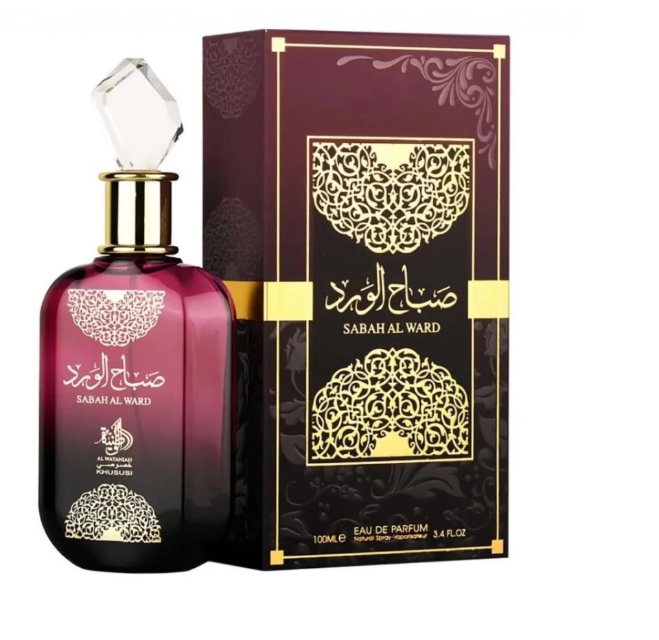 Al Wataniah Sabah Al Ward